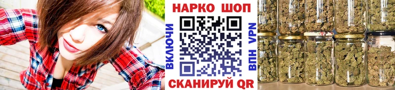 Какие есть наркотики Красновишерск Галлюциногенные грибы  Кокаин  АМФ  гидра рабочий сайт  Мефедрон  СОЛЬ  МАРИХУАНА 