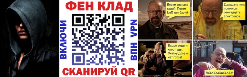 где купить наркотик Красновишерск мега ссылки Амфетамин Розовый