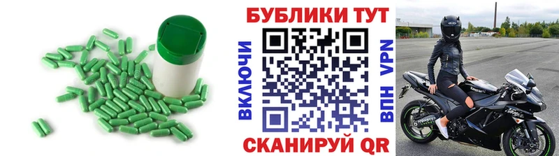 Ecstasy XTC blacksprut Красновишерск