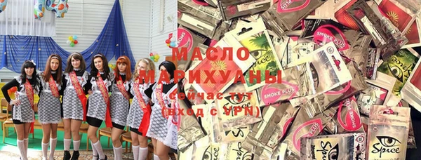 гидропоника Липки
