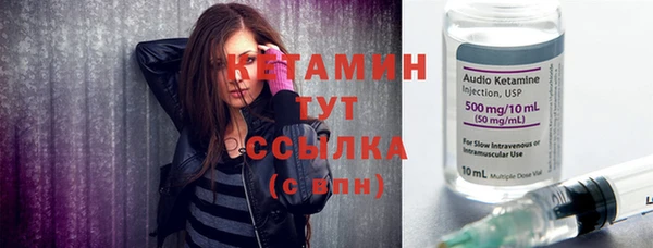 дурь Лагань