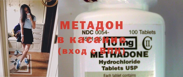 прущая мука Лабытнанги