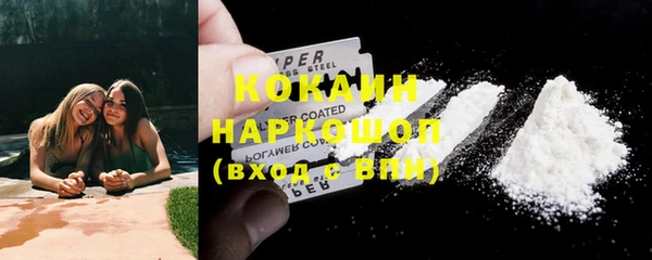 бутират Ладушкин