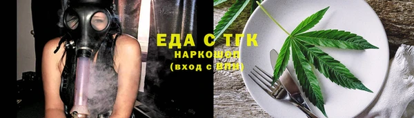 дурь Лагань