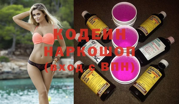 гидропоника Липки