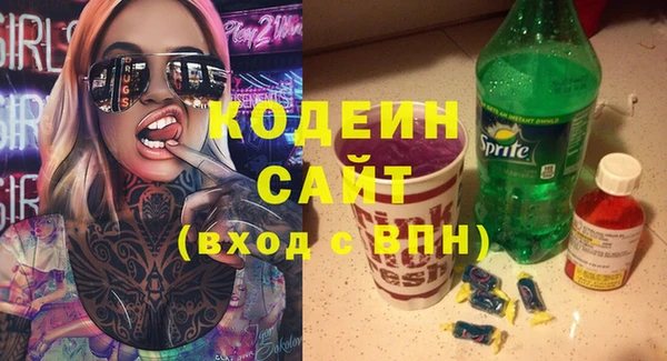 прущие крисы Кукмор