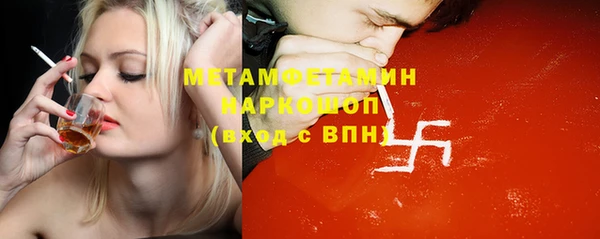 прущая мука Лабытнанги