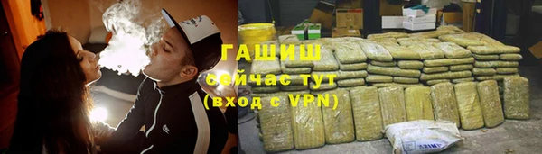 прущая мука Лиски
