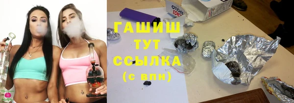дурь Лагань