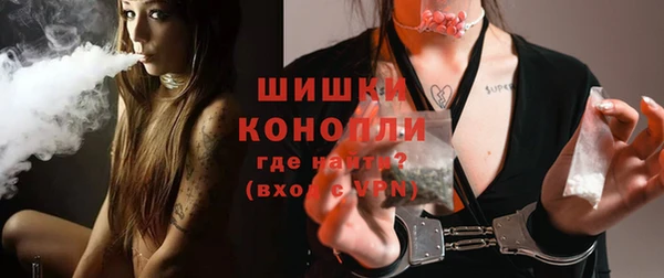 прущая мука Лиски