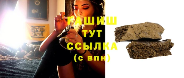 дурь Лагань