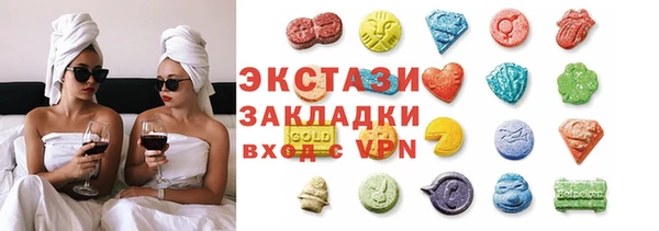 прущая мука Лабытнанги