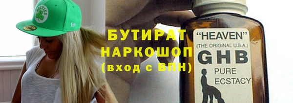 прущая мука Лабытнанги