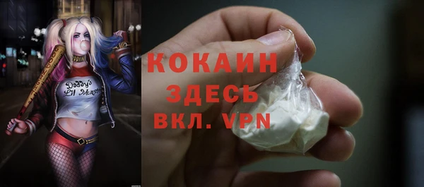 бутират Ладушкин