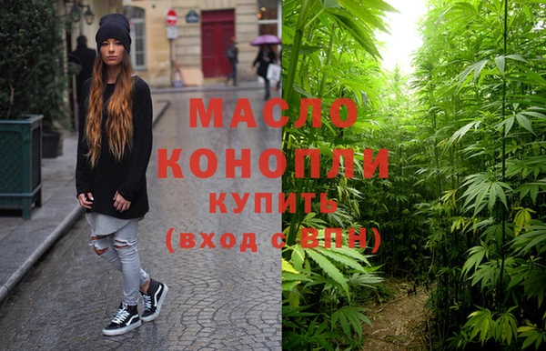 гидропоника Липки