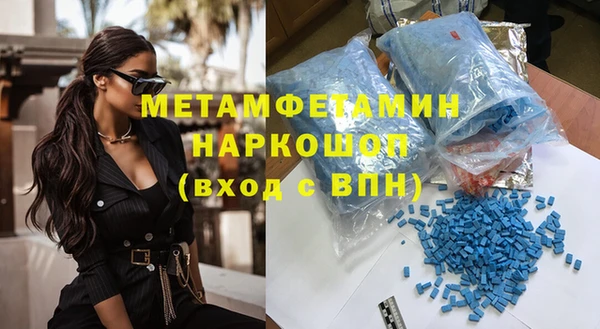 дурь Лагань