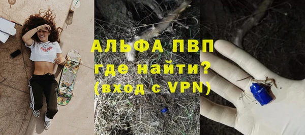 дурь Лагань