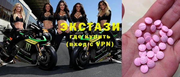 jwh Покачи