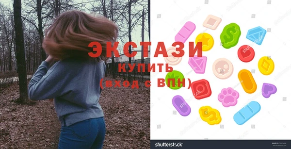 прущая мука Лабытнанги