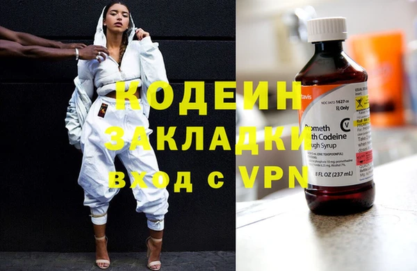 дурь Лагань