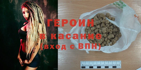 прущая мука Лабытнанги