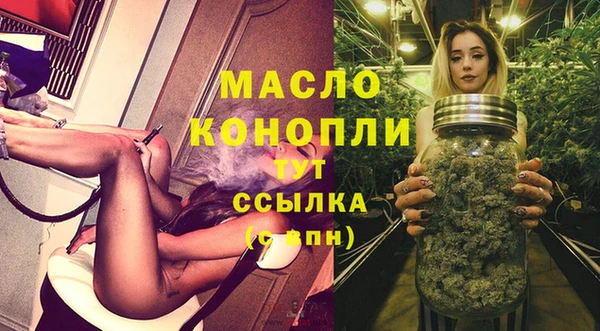 дурь Лагань