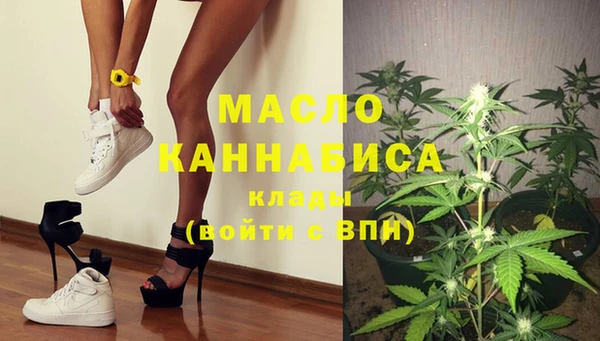 прущая мука Лабытнанги