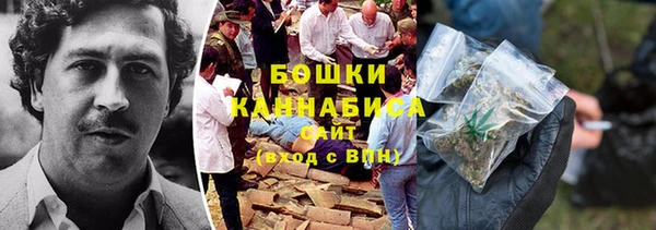 jwh Покачи