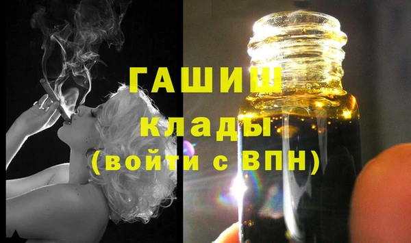 прущая мука Лабытнанги