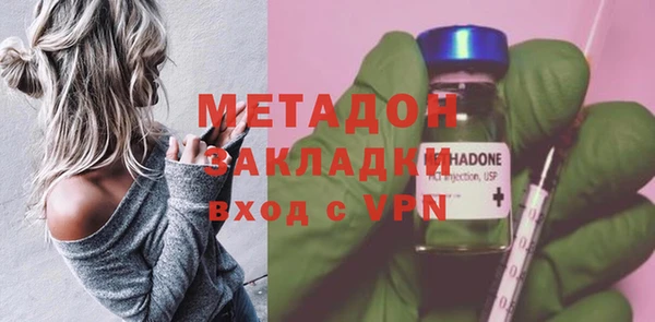 прущая мука Лабытнанги