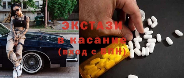 прущая мука Лабытнанги