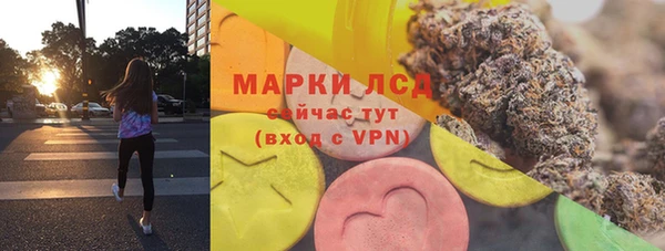 кокаин VHQ Покров
