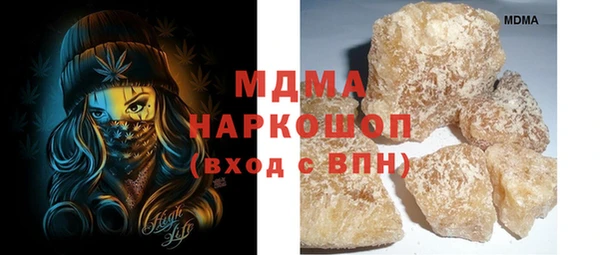 прущая мука Лабытнанги