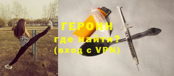 а пвп мука Кукмор