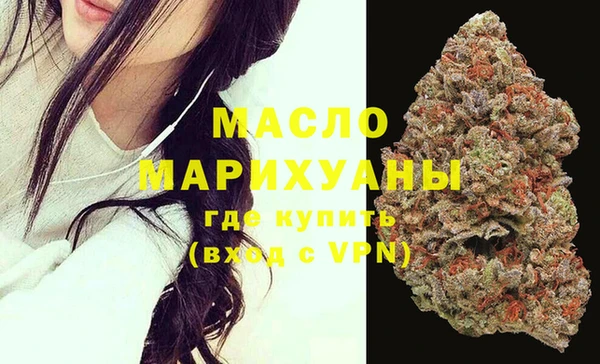 прущая мука Лабытнанги
