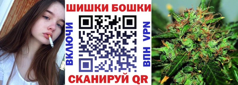 Марихуана планчик Красновишерск